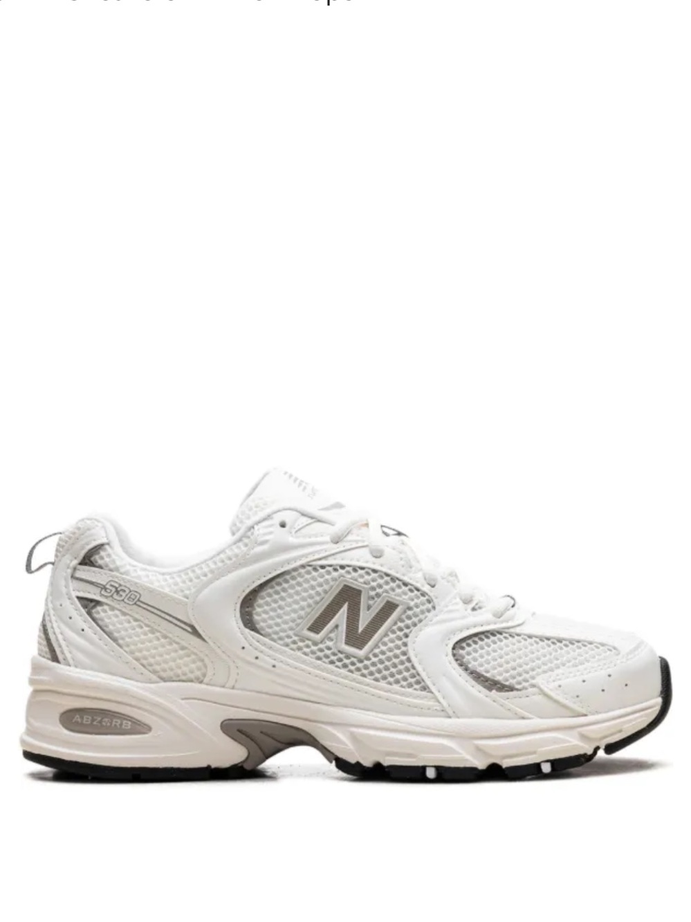 New Balance Women's White and Gray Mesh Sneakers